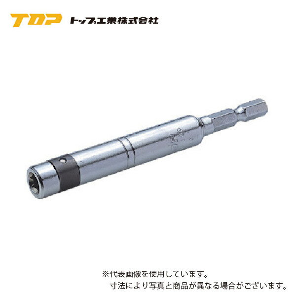 Rakuten - 【トップ工業(TOP)】　エクステンションバー　EEX-100