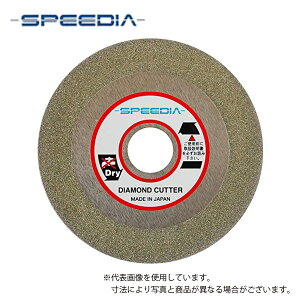 ڥԡǥ(SPEEDIA)۱ӥå / Сں / 100mm20mm / PV-4 / ǥ饤ڱӴ/ǹ/ü