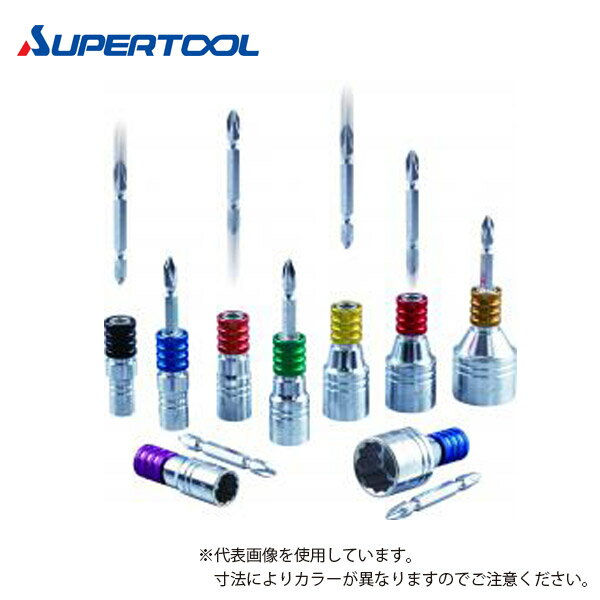 ԥɥ饤СӥåȤæǽաSUPERTOOL(ѡġ)ťɥѥåȥӥå 17mm  / DSB17ưɥ롦ѥȥɥ/åȥӥå/ʥåȡϻѥܥȡϻѥͥṩ/ü/