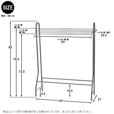 ＼エントリーでポイント5倍／タオル掛け タオルハンガー タオル干し バスタオル バスタオルハンガー バスタオル干し バスタオル掛け 洗濯物干し ステンレス製 スリム室内物干し ekans エカンズ THW-20