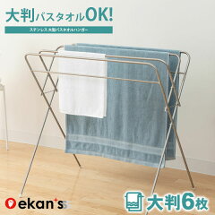 https://thumbnail.image.rakuten.co.jp/@0_mall/sanesufitting/cabinet/web_item02/imgrc0102071328.jpg