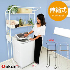 https://thumbnail.image.rakuten.co.jp/@0_mall/sanesufitting/cabinet/web_item02/lsh200/nc/imgrc0102076498.jpg