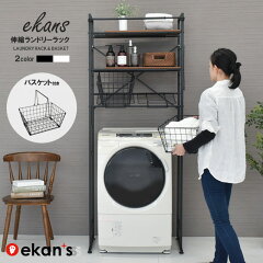 https://thumbnail.image.rakuten.co.jp/@0_mall/sanesufitting/cabinet/web_item02/lsh500/npc/imgrc0114405735.jpg