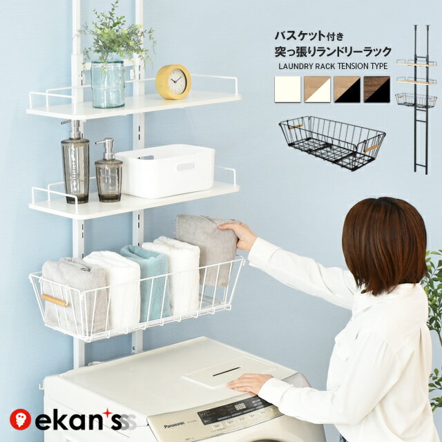 エンクルームPR8BC-24HSブックシェルフウォールラック、カーブアーム、24インチ、ハンマードスチール Enclume PR8BC-24 HS Bookshelf Wall Rack with Curved Arm, 24