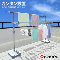 https://thumbnail.image.rakuten.co.jp/@0_mall/sanesufitting/cabinet/web_item02/sssf0021/imgrc0102076597.jpg