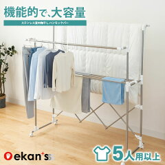 https://thumbnail.image.rakuten.co.jp/@0_mall/sanesufitting/cabinet/web_item02/wt150s/sp/imgrc0102070795.jpg