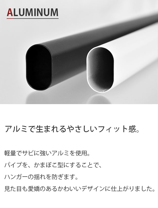 物干し 室内物干し 送料無料 あす楽対応 多機能物干し アルミ アルミニウム 軽い 軽量 ふとん干し 布団干し 洗濯物干し タオルハンガー タオル ハンガー 組み立て簡単 大容量 室内 コンパクト 省スペース 新生活 ekans エカンズ WT-80AW