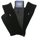 【メンズ】POLO RALPH LAUREN(ポロ ラルフローレン) シルケットリブ ビジネスソックス3足セット(Black/Gray/Navy)/ミドル丈靴下