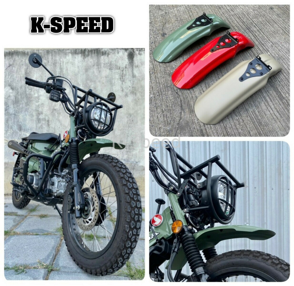 K-SPEED Diablo CT59 for CT125 ハンターカブ JA55 JA65 HONDA オフロード フロントフェンダー デザインカスタム 1