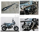 DAX125 K-SPEED Diablo DX009 マフラー フルエキゾーストマフラー Full System Exhaust for Dax125 (Stainless Steel Header) 艶消しブラック メッキ メガホン 砲弾 ブラック DAX125 ダックス125