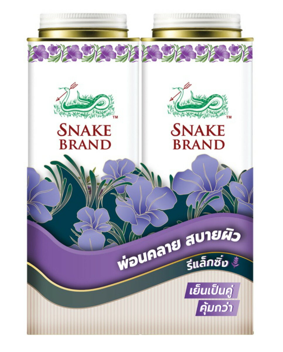 280g SNAKE BRAND Prickly Heat original cooling powder FRENCH LAVENDER֥͡ ץå꡼ҡ ꥸʥ 󥰥ѥ ե٥