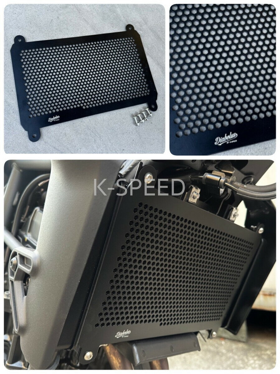 K-SPEED Diablo KE02 ラジエーターガード for Eliminator 400 2023年 RADIATOR GUARD エリミネーター400 カワサキ KAWASAKI ラジエーターガード