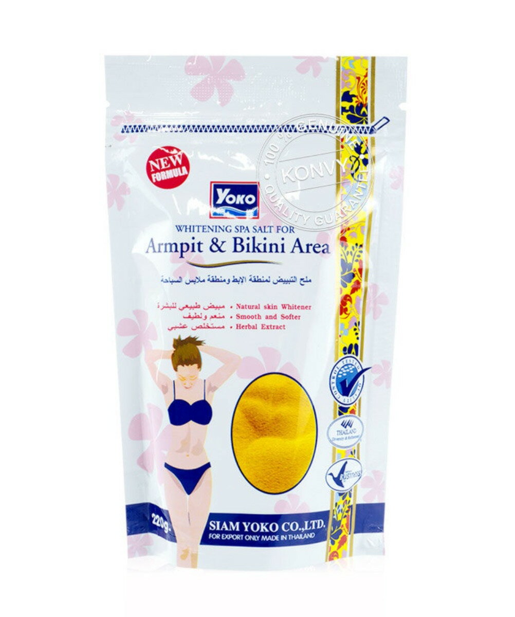 Yoko Whitening Spa Salt For Armpit Bikini Area 220gヨコ ホワイトニングスパソルト アームピット ビキニエリア