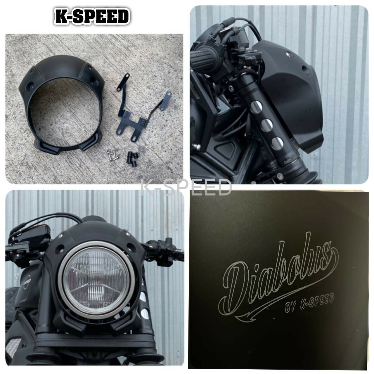 K-SPEED Diabolus RB0154 ヘッドライトカウル ヘッドライトカバー For REBEL レブル 250,500 2017~2019 ホンダ