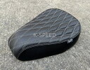 K-SPEED Diabolus CT49 シート For CT125 ハンターカブ JA55 JA65 Diamond Stripes, Gray Thread ホワイトステッチ ダイアモンドカット カスタムシート