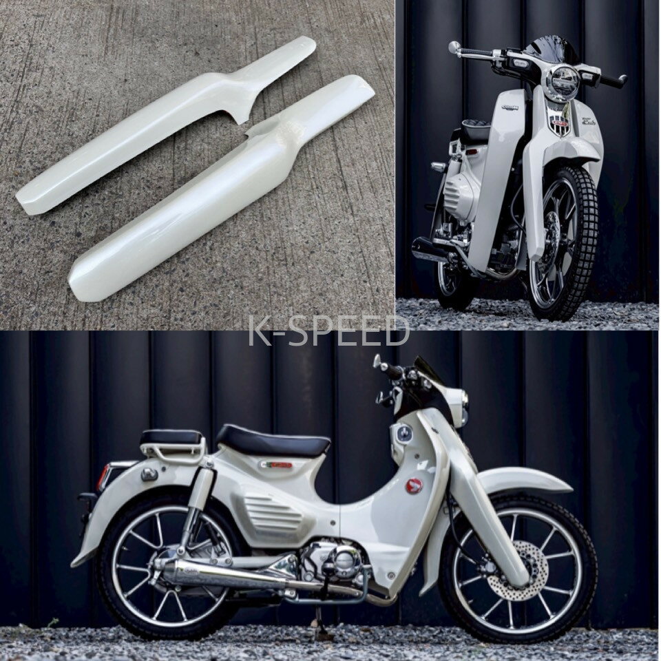 楽天市場】スーパーカブ（フロントフォーク｜サスペンション）：パーツ
