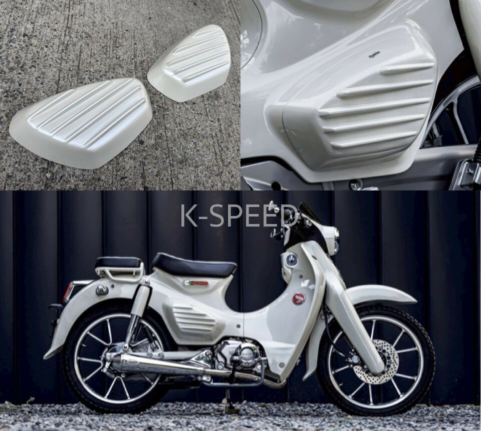 K-SPEED ホンダ スーパーカブ C125用 サイドポケットカバー 2025 パールホワイト バイク カスタムパーツ 外装 Diabol