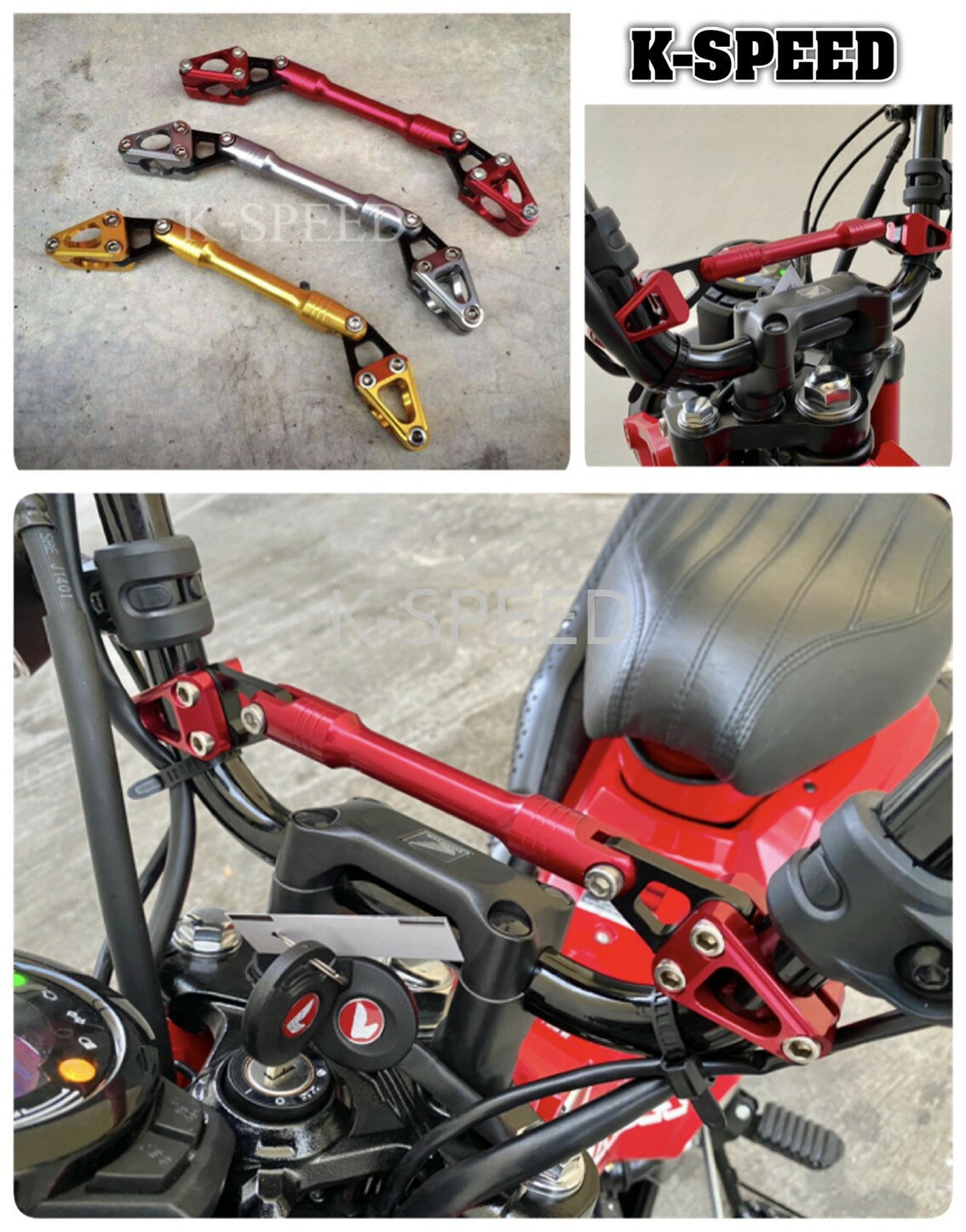 【予約販売商品】K-SPEED ハンドルブレース Honda CT125 CNCモデル 3ステップ バイク カスタムパーツ アルミ製 補強バー タイ発K-SPEEDのCT125用ハンドルブレース登場！CNC削り出しアルミ製で剛性UP。予約販売10〜14日でお届け、理想のバイクカスタムを叶える逸品です。 商品情報【商品説明】タイのバイクカスタムパーツブランドK-SPEEDが手掛ける、Honda CT125専用のハンドルブレースです。CNC加工による3ステップの立体的なデザインが、ハンドル周りをスタイリッシュかつ機能的にアップグレードします。軽量かつ高剛性なアルミ製を採用しており、ハンドル剛性の向上とドレスアップの両面で優れた効果を発揮します。K-SPEEDのパーツで自分だけの特別な一台に仕上げたいCT125オーナーにおすすめのアイテムです。【カラー】レッド、チタン【適合】・Honda・CT125【特徴】・CNC精密加工による3ステップデザインで高級感を演出・軽量で高剛性なアルミ素材を採用し、ハンドル剛性を強化・ハンドル周りのアクセントとして最適なスタイリッシュな外観・走行時の振動軽減や、スマホホルダー等のアクセサリ装着にも便利・K-SPEEDならではの高品質で個性的なカスタムパーツ【メーカー】K-SPEED（Kスピード）タイ発の人気バイクカスタムパーツブランド。GB350・Rebel・Monkey125など人気車種のカスタムパーツを豊富に展開。【ご注意】・予約販売のためご注文後10〜14日でのお届けとなります・海外製品のため商品・箱に多少の傷・凹みがある場合があります・取り付けは自己責任でお願いします※販売元の都合により、ご注文後にキャンセルとなる場合がございます。 5