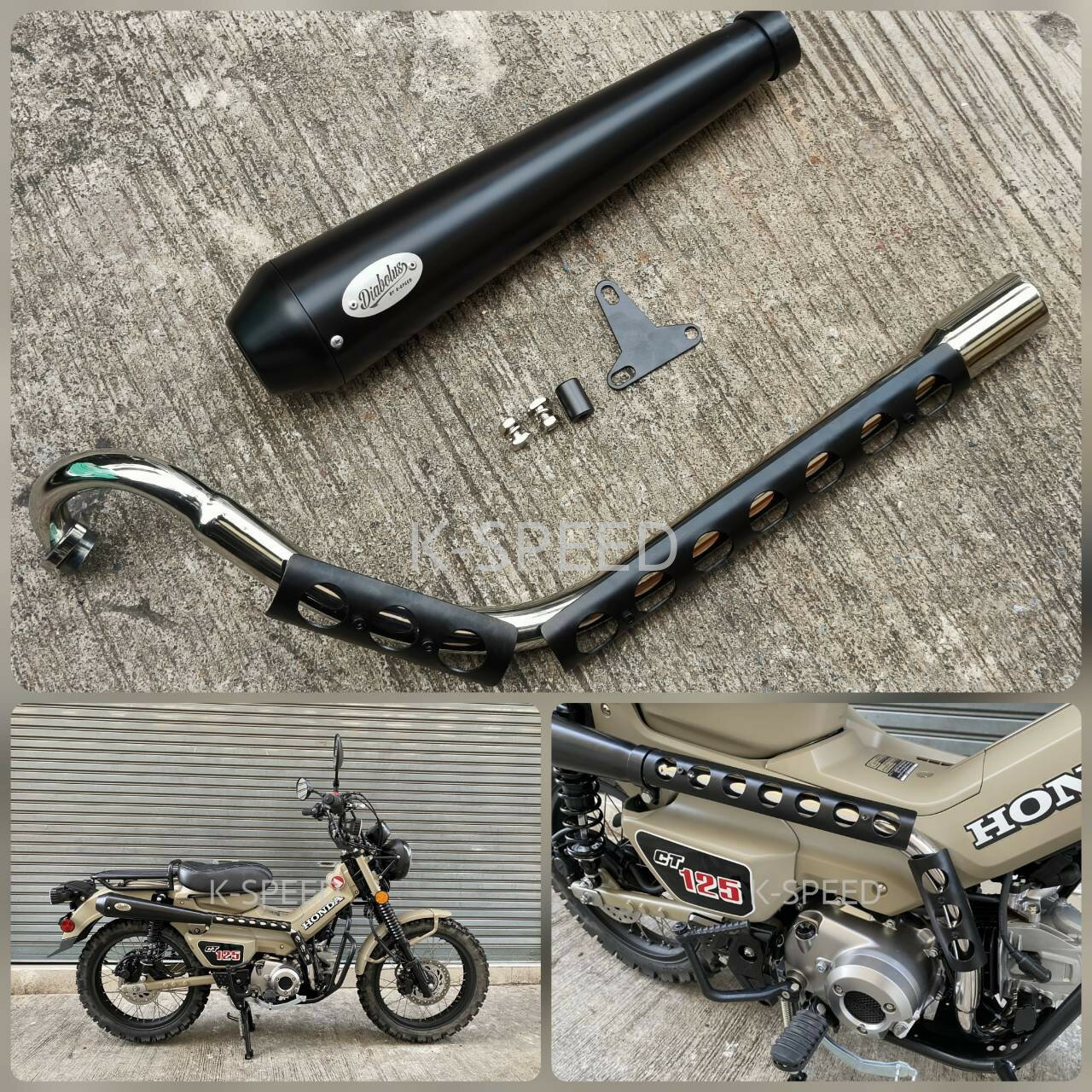 楽天市場】ct125 diablo マフラーの通販