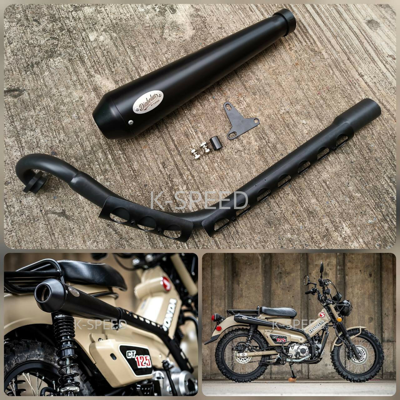 楽天市場】ct125 diablo マフラーの通販