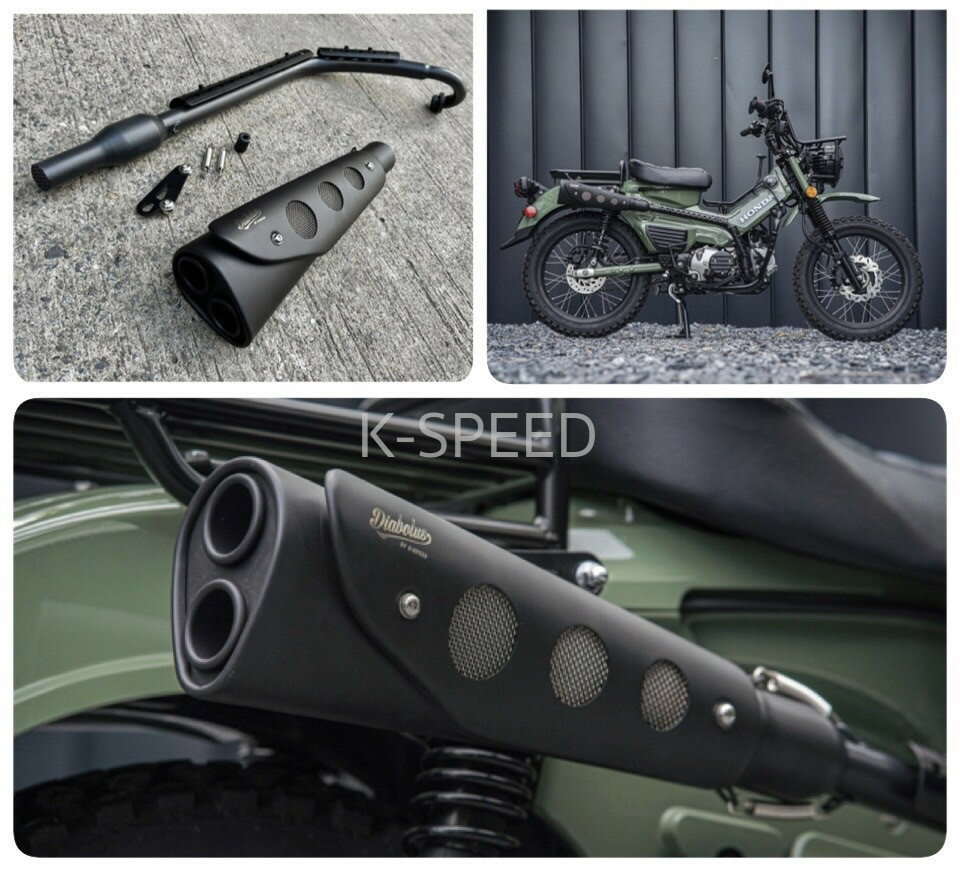 K-SPEED CT125用 フルエキゾーストマフラー Retro Scrambler バイク カスタムパーツ ホンダ ハンターカブ マフラ