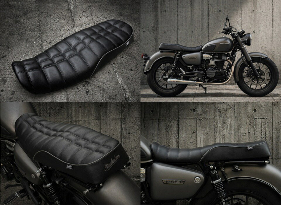 楽天市場】gb350 カスタム シートの通販