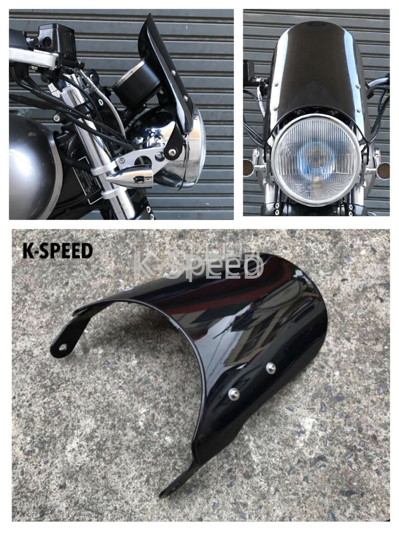 K-SPEED ウインドシールド ロイヤルエンフィールド GT650 Interceptor 650 バイク カスタムパーツ 風防 防風 ス