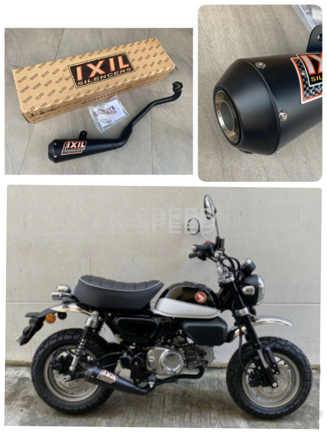 楽天市場】IXIL モンキー125の通販