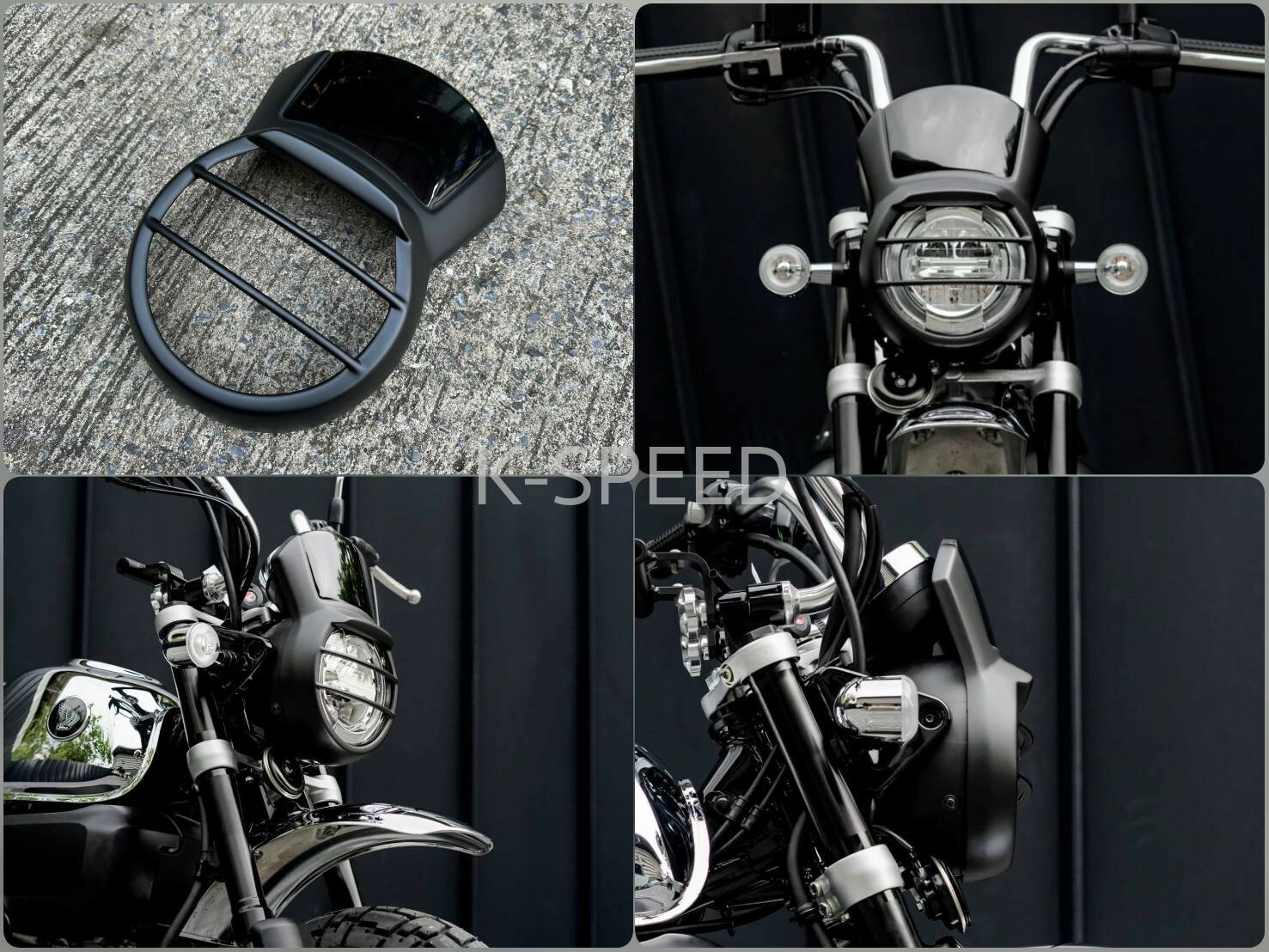 楽天市場】モンキー125ウィンドシールドの通販