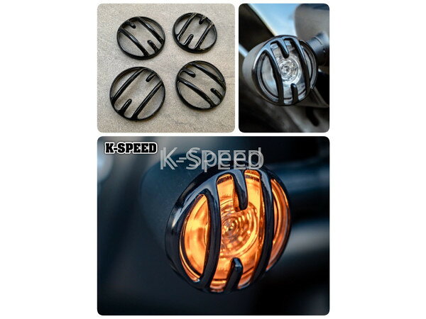 【予約販売商品】K-SPEED ホンダ レブル1100 2021+ ウインカーカバー 4点セット バ...
