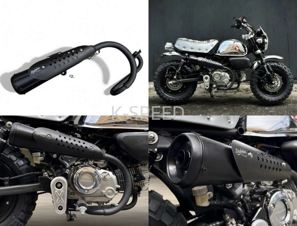 スピードボンバー GE8 フィット用マフラー スピードボンバー GE8 フィット用マフラー フィット ge8 スピード