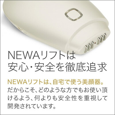 【通常価格8800円のピュアビタミンC美容液プ...の紹介画像3