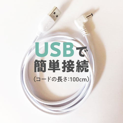 ポータブル 超音波加湿器 加湿器 卓上 次亜塩素酸水対応噴霧器ただ今増量キャンペーン中500mlバイバイ菌が2袋付バイバイ菌を10倍希釈でお空間丸ごと除菌99.94％第三者分析試験済み（他ウイルス抑制・カビ・花粉等も）次希釈してお部屋もカビ予防