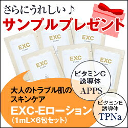 音波洗顔器 クラリソニック ミア2医療機関専売セット 選べるブラシ付き【カラー：ピンク】【clarisonic mia2】【美顔器】【美顔機】【音波洗顔】【送料無料】【DW_free】【あす楽対応】