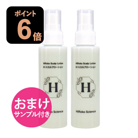 ڤޤ ץդ ҥ Hץ 100mL 2ܥå إ 100%ŷͳʬ Υ󥷥ꥳ...