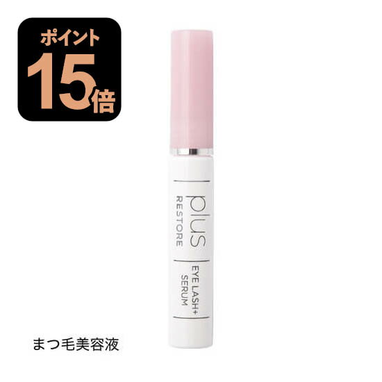 ץ饹ꥹȥ åץ饹ޤƱ 5ml ᤤ / ĥ / Ʊ [ ̵̵忧ޥե꡼/ե꡼/...