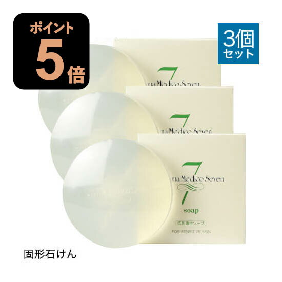 ޥǥ ֥  90g 3ĥå Ҵȩ derma medico и Ф 鹼  ڤ...