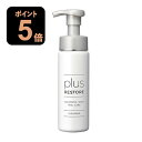 プラスリストア クレンジングソープ泡 ピールケア 200mL クレンジングソープ 泡 クレンジング 敏感肌 メイク落とし 洗顔料 無香料 無着色 キレート成分 ホームケア PLUSRESTORE【おすすめ】