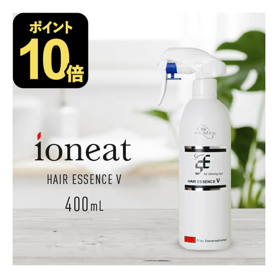 【ポイント10倍】 イオニート ネスサペリア ヘアエッセンスVハード 400mL [ バン シャンプー 無添加 低刺激 サロン専売品 おすすめ品 美容室 ヘアケア 詰め替え 業務用 ]【おすすめ】のサムネイル