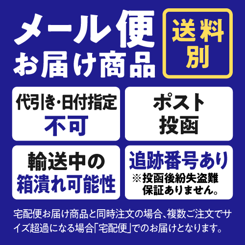 《ペット(主に犬)用サプリ》CRDog(シーアールドッグ)お試し(12ml) 【ペット / 犬 / ドッグフード / 猫 / キャットフード / サプリメント / dog / supplement】 [ シーアールドッグ ]【ポイント消化】【おすすめ】【メール便】