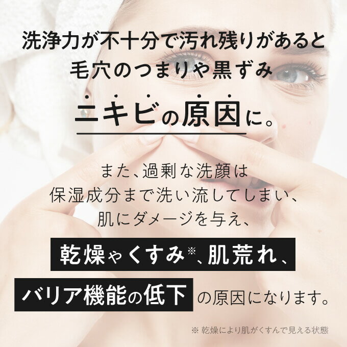 �ǥ�ե����� ���꡼�ߥ�ˢ���� + ��� ����ץ� �ѥ��� �ɤ��餫1���դ��������Բġ� [ �˥���ͽ�� ����ȩ ����ȩ �������Ҵ�ȩ Derpharm ��ɷ� ˢ������ ��ɷ� ]�ڤ��������