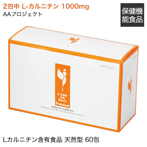 カル アセチル-L-カルニチン 500mg ＋ アルファリポ酸 200mg 60粒 タブレット KAL Acetyl L-Carnitine + Alpha Lipoic Acid 60 Tablets サプリ ヘルスケア カルニチン リポ酸 運動サポート ダイエットサポート