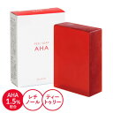 ピーリング石鹸 ニキビ予防 ピールソープ AHA 1.5 レチノール グリコール酸配合 赤 100g オイル 脂性肌 角質 ピーリング石鹸 洗顔石けん ビタミンA誘導体 ニキビ予防 プラスキレイ 角質除去評価試験済み【メール便】【おすすめ】