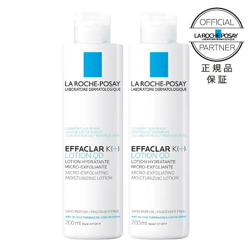 Rakuten - ラロッシュポゼ エファクラ K 薬用ローション 200mL 2個セット ターマルウォーター 配合 【医薬部外品】【ニキビ対策】【ラロッシュ】【NI-L】【おすすめ】