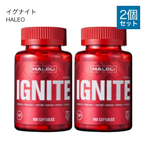 ブランド名 HALEO 商品名 IGNITE (イグナイト) 内容量 180カプセル×2 特徴 -TSPプログラムについて-TSPマークのついた製品は検査機関でのテストを通過し、WADA(世界アンチドーピング機関)が決定する主なドーピング禁止成分を含まないことが証明されています。この検査を行うパートナーはISO国際標準化機構によるISO17025認定ラボで検査を実施している第三者機関です。 HALEOは安全性を懸念するアスリートのために十分な情報を提供しないサプリメント業界のアンチドーピングプログラムの現状に満足することができませんでした。 そこで、業界の先端を切って、TSP（True・Safe・Pure）と呼ばれる確実なアンチドーピングと品質管理プログラムを作り上げました。どの禁止物質の検査が行われたのか、また検査の方法や分析の結果を提示するサプリメントブランドはHALEOの他にはないでしょう。 製品にドーピング禁止物質を含ませないというHALEOの姿勢が、日本のトップスポーツチームや多くのプロ選手、オリンピック選手などトップレベルのアスリート達にも安心してご利用いただいております。この商品の証明書を見る 使用方法 1日3食、1食につき2カプセル程度を目安に水などと一緒にそのままお召し上がりください。 栄養成分表示 2粒(754mg)あたり エネルギー2.9kcal、たんぱく質0.4g、脂質0.01g、炭水化物0.3g、食塩相当量0.001g ※この表示値は目安です。 フォーミュラプロフィール (2カプセルあたり) 緑茶エキス (EGCG含有量40%に標準化): 180mg イエルバマテ :112mg カフェインエキス (カフェイン98.5%に標準化):100mg ガラナ (カフェイン22%に標準化) :95mg ロディオラロゼア:50mg コレウスフォルスコリ (フォルスコリン40%に標準化):42mg 原材料名 ゼラチン、マテエキス(マルトデキストリン、マテエキス)、　ガラナエキス(マルトデキストリン、ガラナエキス)、ロディオラロゼアエキス、コレウスフォルスコリエキス(コレウスフォルスコリエキス、マルトデキストリン) / 緑茶エキス、カフェイン、結晶セルロース、着色料(二酸化チタン、黄5、赤102、青1) 《指定成分等含有食品(コレウス・フォルスコリー) 》 指定成分等とは、食品衛生上の危害の発生を防止する見地から特別の注意を必要とする成分または物です。 体調に異変を感じた際は、速やかに摂取を中止し、医師に相談してください。加えて、体調に異変を感じた旨を表示された連絡先に連絡してください。 主原料原産国表示 緑茶エキス:中国、マテエキス:ブラジル、カフェインエキス:日本、ガラナエキス:アメリカ合衆国(最終製造加工)、ロディオラロゼアエキス:中国、コレウスフォルスコリエキス:インド 賞味期限 パッケージに記載 区分 健康食品 製造国 日本 販売元 株式会社 ボディプラスインターナショナル 広告文責 株式会社ベルブリッジ ／ 連絡先：0120-040-710&nbsp;