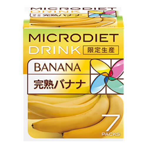 サニーヘルス マイクロダイエット MICRODIET ドリンク 完熟バナナ味 7食 自然派ダイエット 置き換え【おすすめ】