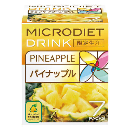 楽天市場】マイクロダイエットドリンクオレンジ（ダイエット・健康）の通販