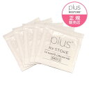 お試し パウチ プラスリストア TAホワイトクリーム MD ( 医薬部外品 ) お試し サンプル 0.5g×5包 トラネキサム酸 乾燥小じわ 薬用美白クリーム ...