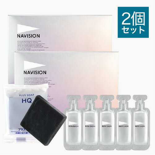 資生堂 ナビジョン ファーストピーリング 2個セット グリコール酸配合 ピーリング 洗浄用マスク NAVISION 【おすすめ】のサムネイル
