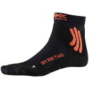 X-SOCKS GbNX \bNX C Sky Running Two Y